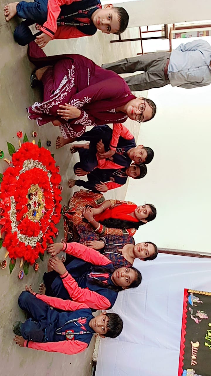 Annual Function